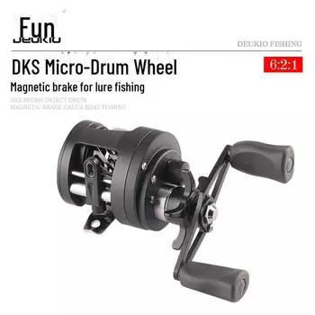 Катушка Micro-Lure Sub-Horse Mouth: Идеально подходит для ловли на скалах! DKS50 right hand wheel