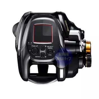 Катушка Miyavix SHIMANO 22 Beast Master 2000 с амортизационным блеском, антибактериальная защитная пленка, изготовленная в Японии, поглотитель, не оставляющий отпечатков пальцев