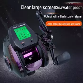 Катушка с каплями воды: Большой цифровой дисплей, водонепроницаемый, сигнализация, правосторонний, глубоководный стакан для ловли с плота. Left hand, small screen solar, waterproof