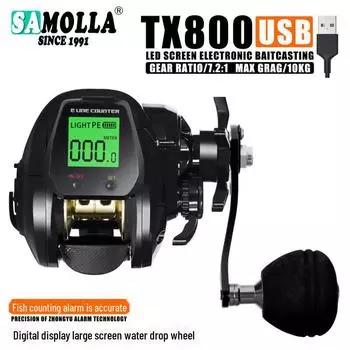 Катушка SAMOLLA с большим цифровым дисплеем и функцией определения глубины для морской рыбалки, с памятью глубины и сигнализатором наличия рыбы.