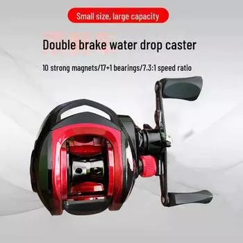 Катушка Water Drop для дальнего заброса для ловли на приманку Right hand wheel, water drop wheel красный