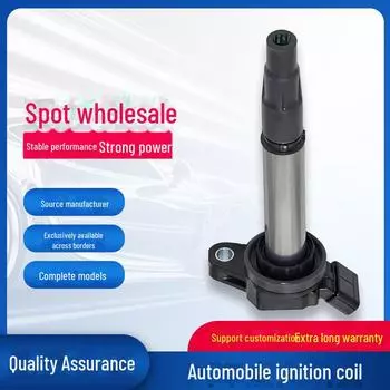 Катушка зажигания для Toyota Corolla 1.6, OE 90919-C2003/90919-02258 4-cylinder