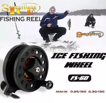 Катушки для зимней рыбалки, ультралегкая гладкая катушка, жесткие пластиковые рыболовные снасти для зимней рыбалки 50