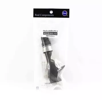 Катушкодержатель Fuji ACS-SD, размер 16CC-10,5 для Baitcast x 1 (6169)