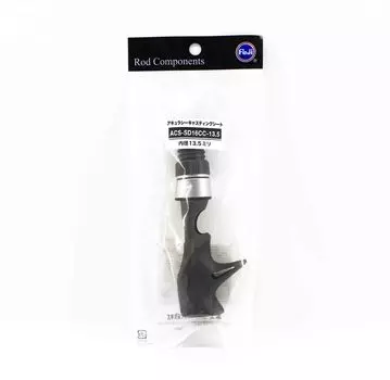 Катушкодержатель Fuji ACS-SD, размер 16CC-13,5 для Baitcast, 1 шт. (6220)