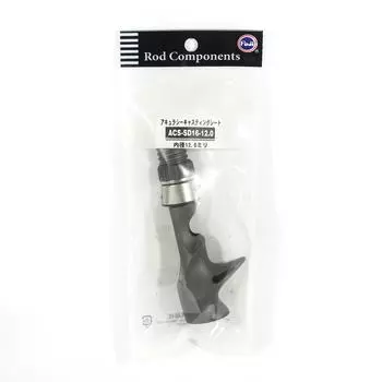 Катушкодержатель Fuji ACS-SD размера 16-12,0 для Baitcast x 1 (8129)