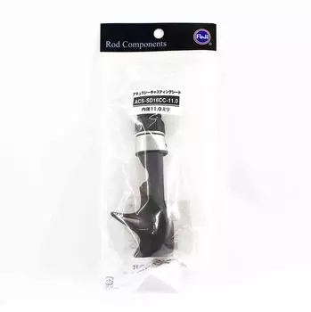 Катушкодержатель Fuji ACS-SD размера 16CC-11.0 для Baitcast x 1 шт. (6176)