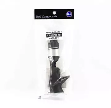 Катушкодержатель Fuji ACS-SD размера 17CC-15.0 для Baitcast x 1 шт. (6268)