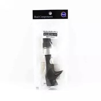 Катушкодержатель Fuji ACS-SD размера 17CC-15.5 для Baitcast x 1 шт. (6275)