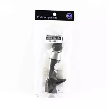 Катушкодержатель Fuji ACS-SD размера 17CC-16.0 для Baitcast x 1 (6282)