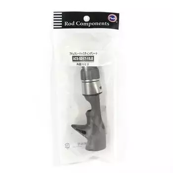 Катушкодержатель Fuji ACS-SD размером 17–15,0 для Baitcast x 1 (8198)