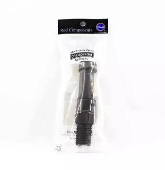 Катушкодержатель Fuji DPSSD размером 17GM для спиннинга x 1 (8958)