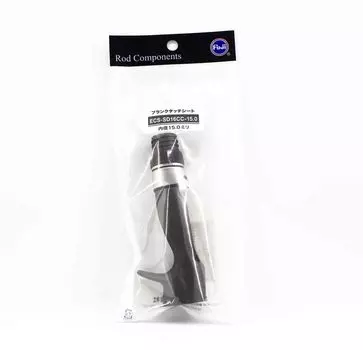 Катушкодержатель Fuji ECS-SD размера 16CC-15.0 для Baitcast x 1 (6428)