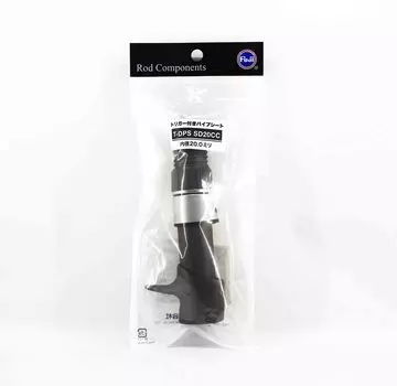 Катушкодержатель Fuji T-DPSSD размера 20CC для Baitcast x 1 шт. (6527)