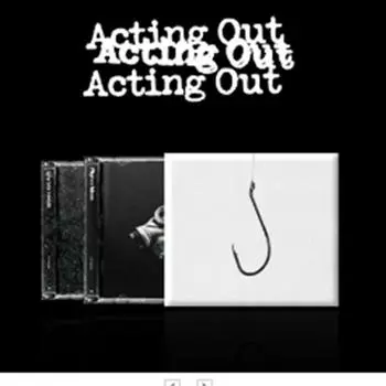 KAVE - [Отыгрыш] EP (Полет идей + Назови мое имя) Дата выхода: 2024.11.11 0