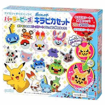 Kawada Beads Kit Beads Pokemon Kirapika Set Perler 80-54398