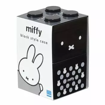 Kawada Block Case Miffy (Monotone) BC-02