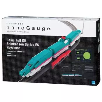 Kawada Nano Gauge Basic Full Set E5 Series Shinkansen Hayabusa nGS_002