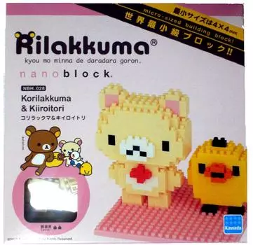 Kawada Nanoblock Korilakkuma & Kiiroitori