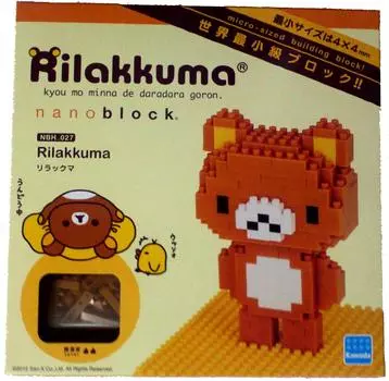 Kawada Nanoblock Rilakkuma