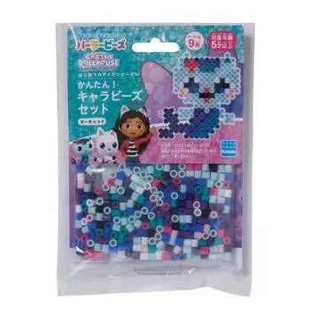 Kawada Perler Beads Easy! Character Beads Set Gabby s Dollhouse/Marcat 80-53559