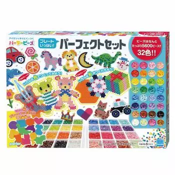 Kawada Perler beads full Perfect set plate! 80-54386