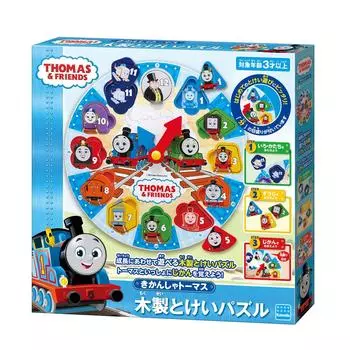 Кавада Томас Паровозик Деревянный пазл Токей TWT-015