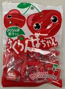 Kawaguchi Seika 68г х 10 пакетиков Сакуранбо-чан
