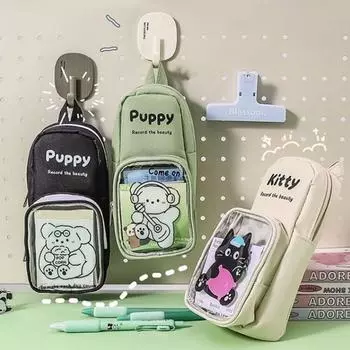 Kawai Puppy Kitty Pen Case Creative Stationery Storage Bag Stationery Stand Pencil Bag Girls A