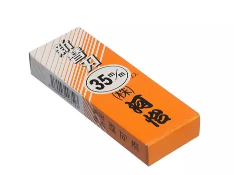 Kawai сменное лезвие для рубанка 35 мм 10 шт.