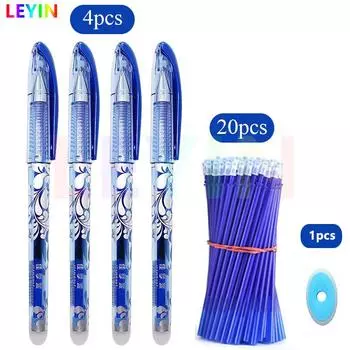 Kawaii 25 шт. стираемая гелевая ручка, стержень 0,5 мм, моющаяся ручка, волшебная стираемая ручка для школьной ручки, ручка для письма, офисная ручка 25pcs синий