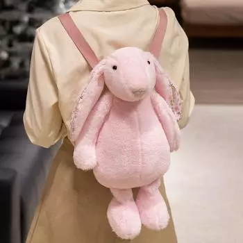 Kawaii 45cm Cartoon Long-eared Rabbit Backpack Super Soft Pink Gray Brown Bag Bunny Funny Graduation Halloween Gift for Students about 45cm