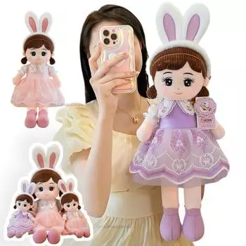 Kawaii 50-110 см Принцесса Плюшевая Подушка Мультфильм Супер Мягкие Мягкие Куклы Удобные Дети Ребенок Подарок На День Рождения Домашний Декор about 50cm