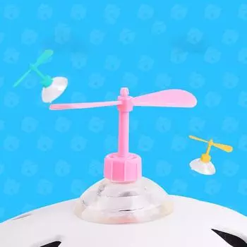 Kawaii электромобильный шлем с присоской бамбуковая стрекоза ветряная мельница шлем милый электромобиль легкий декоративный подарок жёлтый