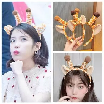 Kawaii Animal Hairbands Giraffe Ears Face Washing Hair Hoop Cartoon Plush Headband Cosplay Props коричневый