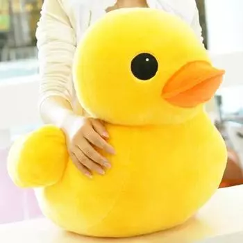 Kawaii Big Yellow Duck Мини плюшевые куклы игрушка Милые мягкие мультяшные игрушки для животных Подарки на день рождения для детей Дети Девочка 20cm