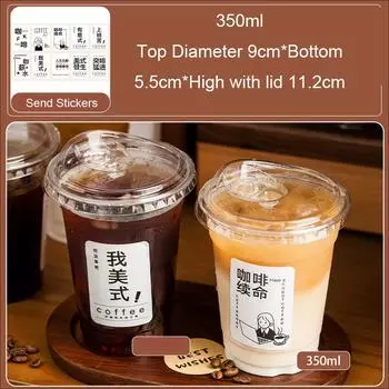 Kawaii бутылка для воды для кофе, сока, молока, чая, симпатичные кофейные чашки с крышкой, портативная многоразовая бутылка для питья, не содержит BPA 350ML