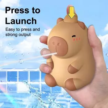 Kawaii Capybara Water Spray Toy Симпатичные мультяшные игрушки для ванны Летние уличные игрушки для струй воды Детская игрушка для брызг для подарков детям