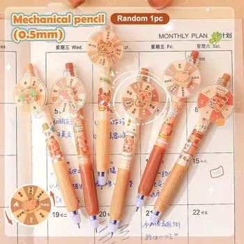 Kawaii Cartoon Capybara Rotating Gel Pen Quick-Drying Neutral Pens Writing Smooth Pens Office Supplies Student Stationery Gifts