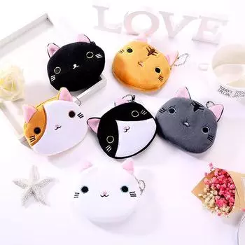 Kawaii Cat кошелек для денег, кошелек, милый кошелек для девочек, женский кошелек с героями мультфильмов, милые дети, сменный плюшевый мешочек для монет, карманный подарок
