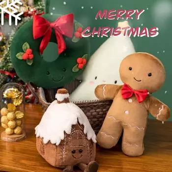 Kawaii Christmas Ginger Bread Plush Toy Stuffed Chocolate Cookie House Shape Doll Funny Xmas Tree Party Decor Cushion Pillow