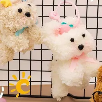Kawaii Cute Plush Puppy Keychain Pendant Car Keyring Cartoon Exquisite Backpack Decoration Accessories Birthday Gifts