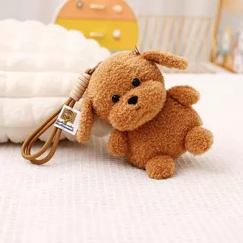 Kawaii Dog Plush Toy Pendant Teddy Husky Corgi Schnauzer Animals Keychain Bag Key Ring Puppy Dolls Car Decor Christmas Gift 15cm Pendant