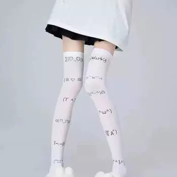 Kawaii Expression Белые длинные носки с принтом граффити и буквами в японском стиле JK Harajuku, высокие чулки выше колена, носки для косплея one size белый