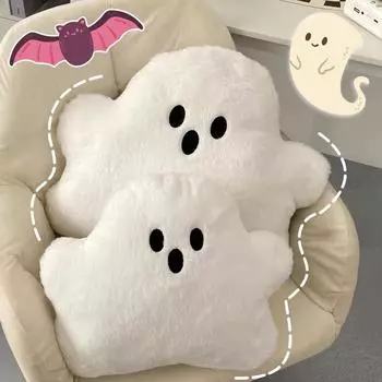 Kawaii Хэллоуин чучело животных пародия призрак тыква летучая мышь креативный декоративная подушка вечеринка подарок кукла украшение для дома спальня S (15x20cm)