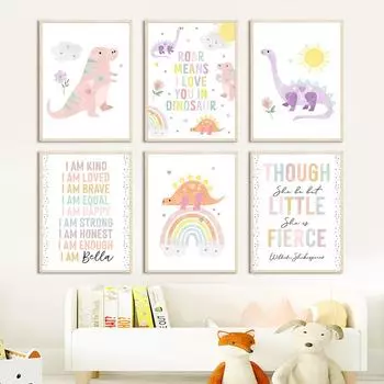 Kawaii красочный динозавр Радуга Солнце цитаты настенные художественные постеры принты скандинавская картина на холсте мультяшные картинки для декора детской комнаты 21cm30cm NoFrame
