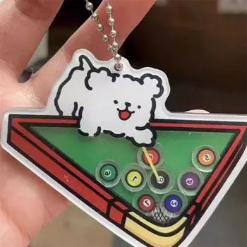 Kawaii Line Собака Играет в бильярд Брелок Автомобильные Брелоки Милый Мультфильм Портативный Подвесной Рюкзак Украшения Аксессуары Подарки
