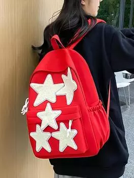 Kawaii милый рюкзак в консервативном стиле, школьная сумка для ноутбука, сумка для книг, повседневный дорожный рюкзак