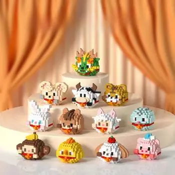 Kawaii Mini Twelve Chinese Zodiac Models Building Block Tiger Rabbit Dragon Rat Monkey Chicken Micro Brick Toy Child Gift NOT BOX