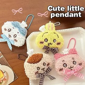 Kawaii мультфильм Chiikawa плюшевый брелок милые куклы кулон для женщин девочек креативный рюкзак украшения аксессуары подарки